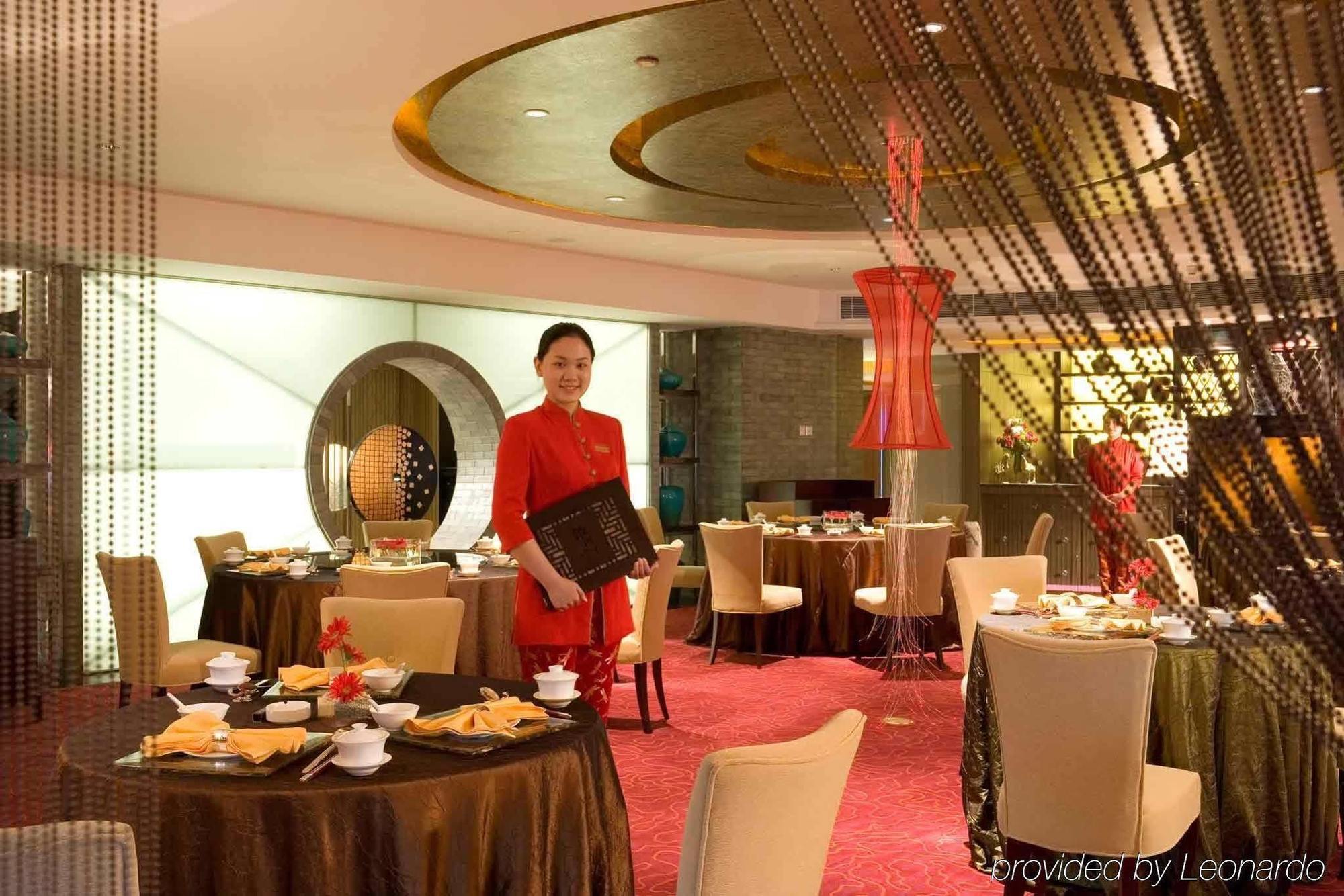 Hotel Sofitel Nanjing Galaxy Restaurace fotografie
